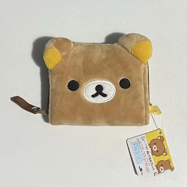 Lost Wallet in New Brunswick